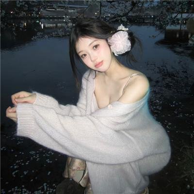 失去的国度